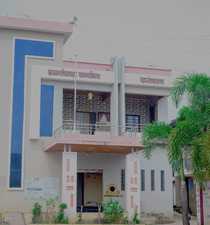 grampanchyat-Home-page